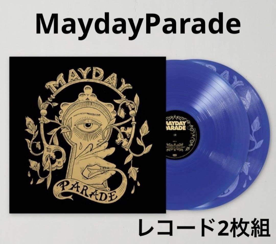 Mayday Parade Monsters in the Closet 2XLP disco in vinile