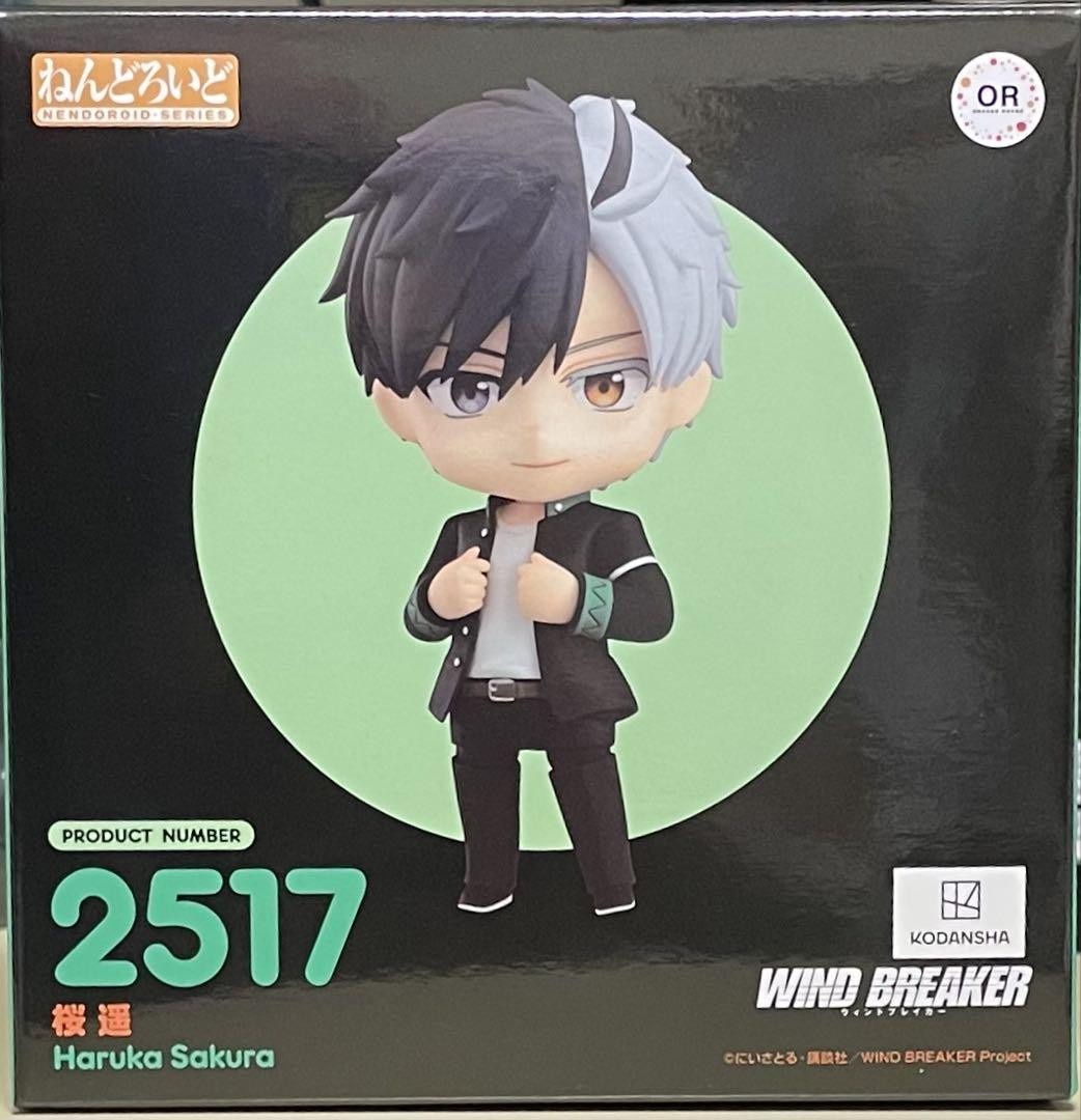 Nendoroid WIND BREAKER Sakura Haruka 2517 Figurine Action Jouet Neuf Boîte 10cm