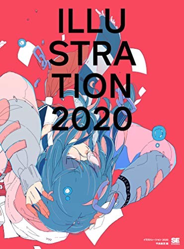 ILLUSTRAZIONE 2020 Libro Cultura Pop Giappone modulo libro JP