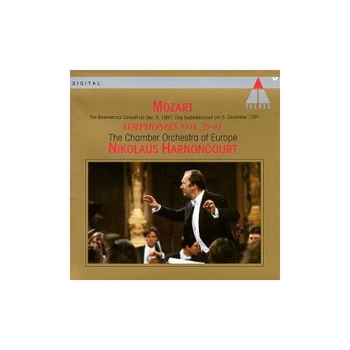 Mozart: Symphonies 39-41