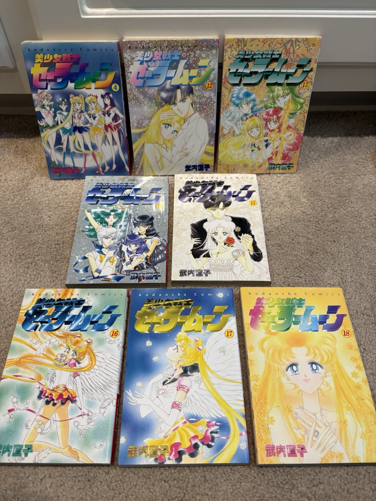Sailor Moon Sailormoon 8 Vol Versione Giapponese Naoko Takeuchi Japan Fumetto Manga 