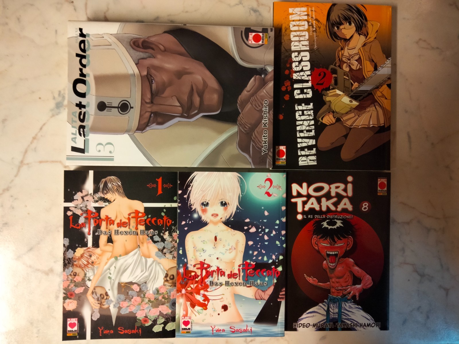 📚 Lotto di Manga 060 – Vari Titoli 📚