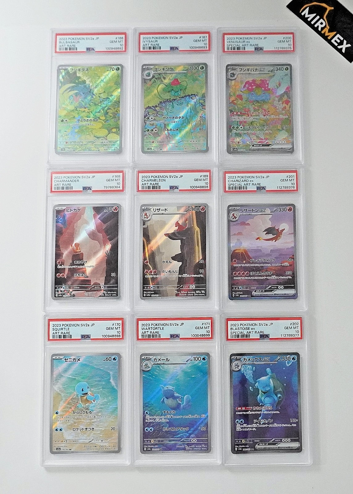 Pokemon PSA 10 FULL SET Starter SV2a 151 Special Art Rare 2023 Japanese