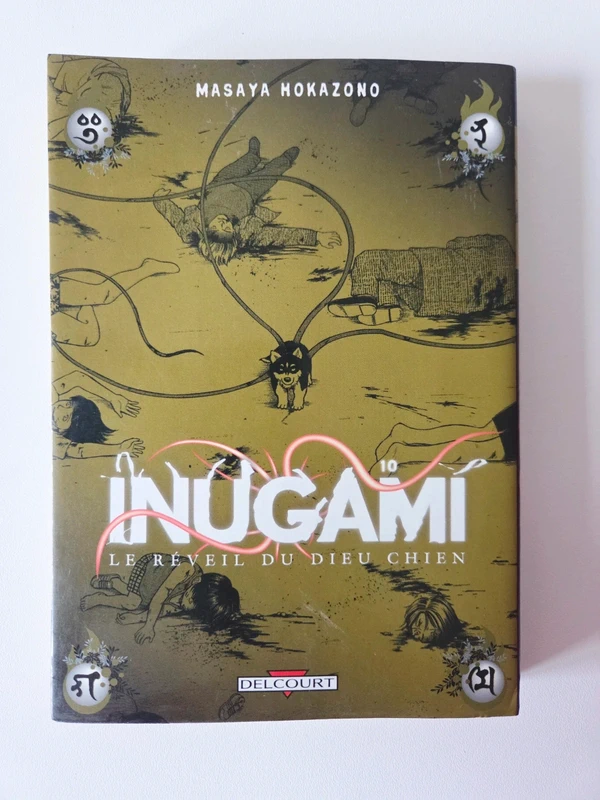 Inugami Le Réveil du dieu chien Tome 10 – Masaya Hokazono – Delcourt Akata