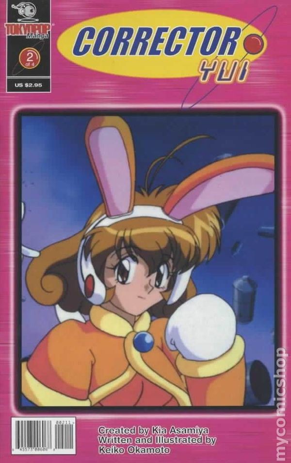 Correttore Yui #2 FN 2001 Immagine Stock
