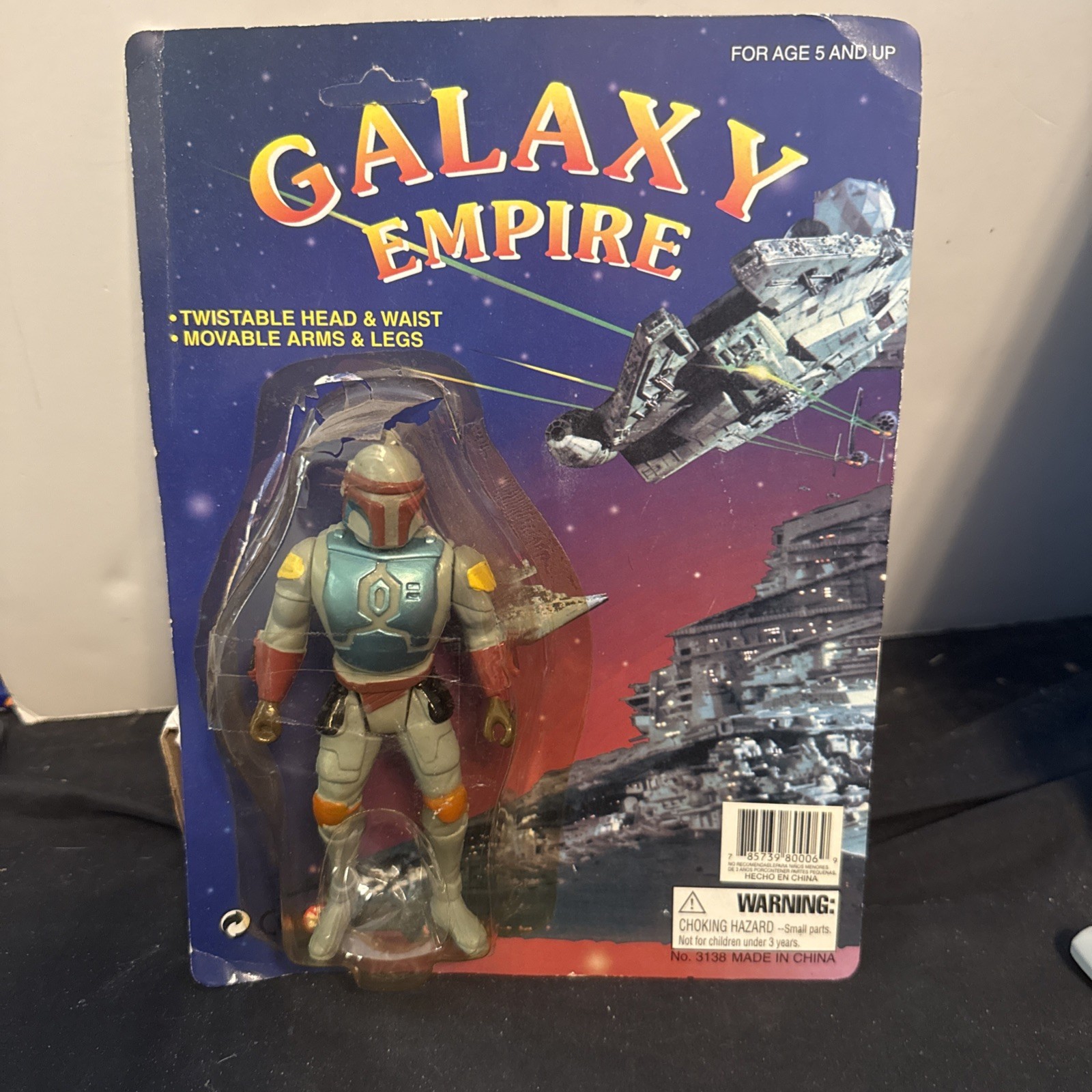 Vintage Galaxy Empire Boba Fett  #3138 Bootleg