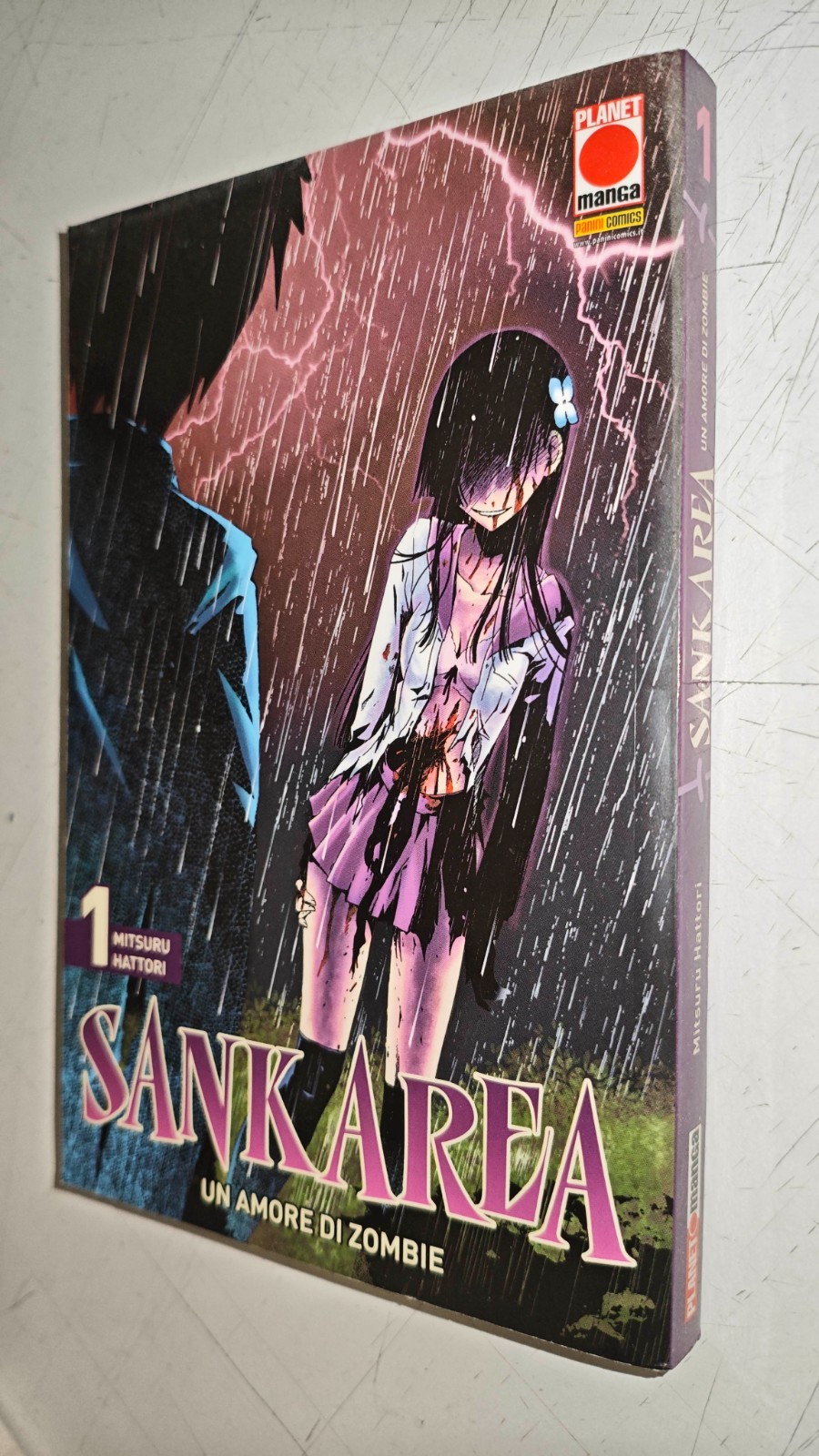 SANKAREA un amore di zombie # 1 - MITSURU HATTORI - PLANET MANGA - MN16