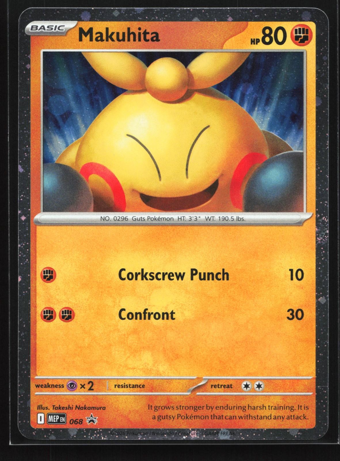 Makuhita (Cosmos Holo) 068 ME: Mega Evolution Black Star Promo Pokemon Card