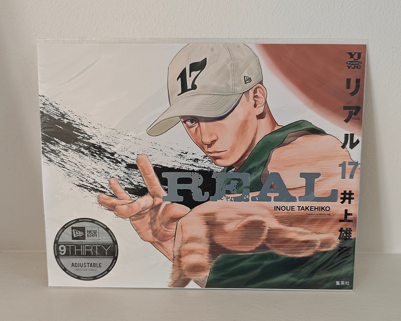 Real 17 Variant Cover JAP New Era Exclusive Edition - SEALED