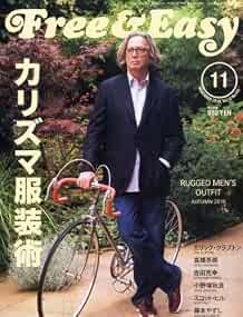 Free & Easy?2010 11 Rivista di Moda Uomo Giappone Libro Karizma Co... modulo libro JP