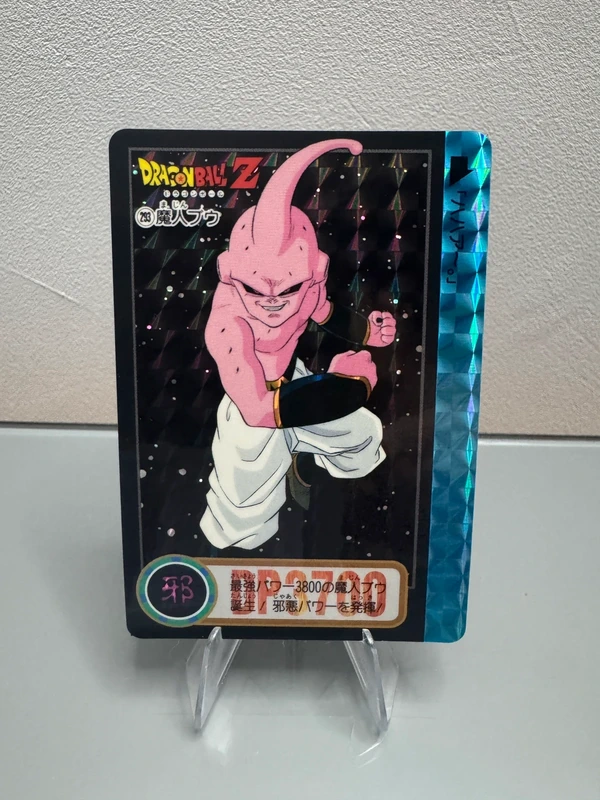 Dragon Ball Z Carddass 1995 Prism Japan No. 293 Majin Buu (NM)