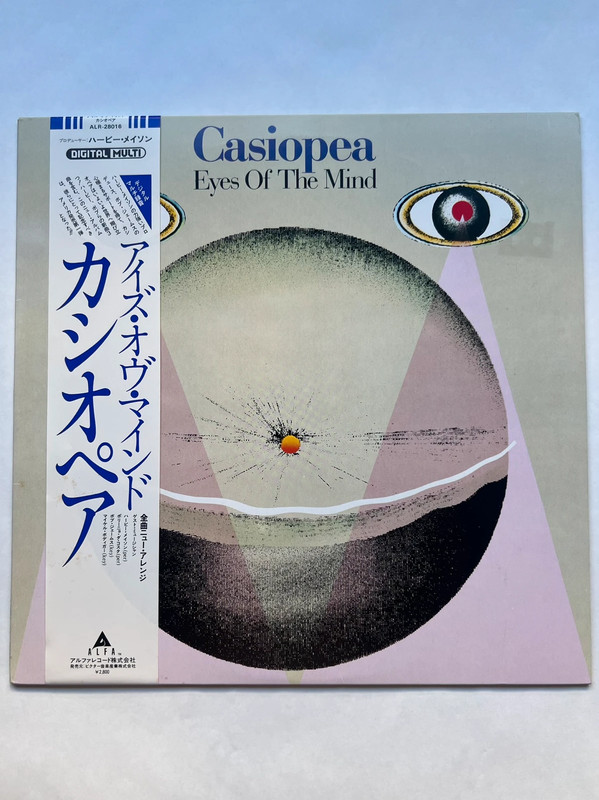 (First press) Casiopea - Eyes of the mind - 1981