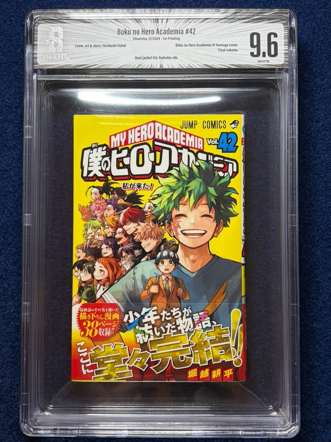 BGS 9.6 My Hero Academia Vol. 42 # 42 prima stampa Obi Graded Manga giapponese