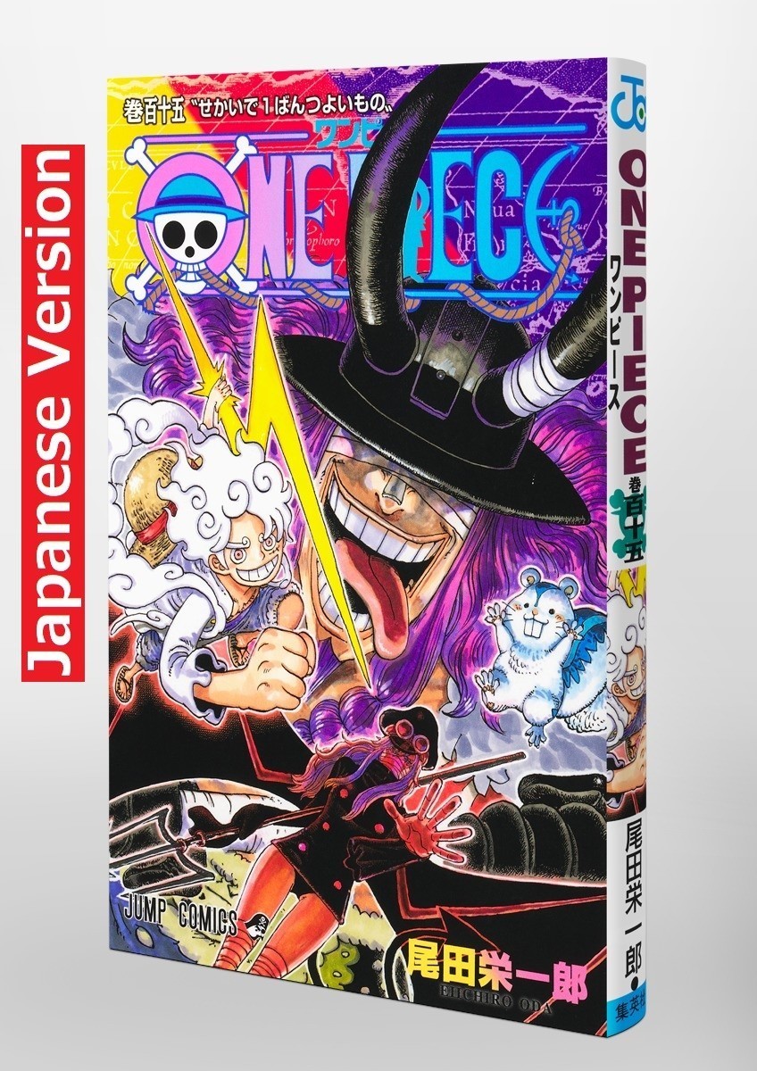 ONE PIECE n.115 fumetti versione giapponese nuovo Eiichiro Oda settimanale...