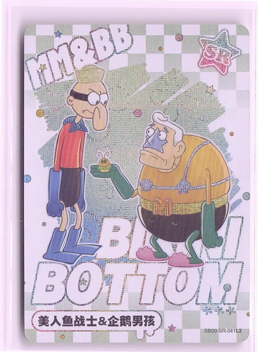 Carta Kayou Spongebob Squarepants