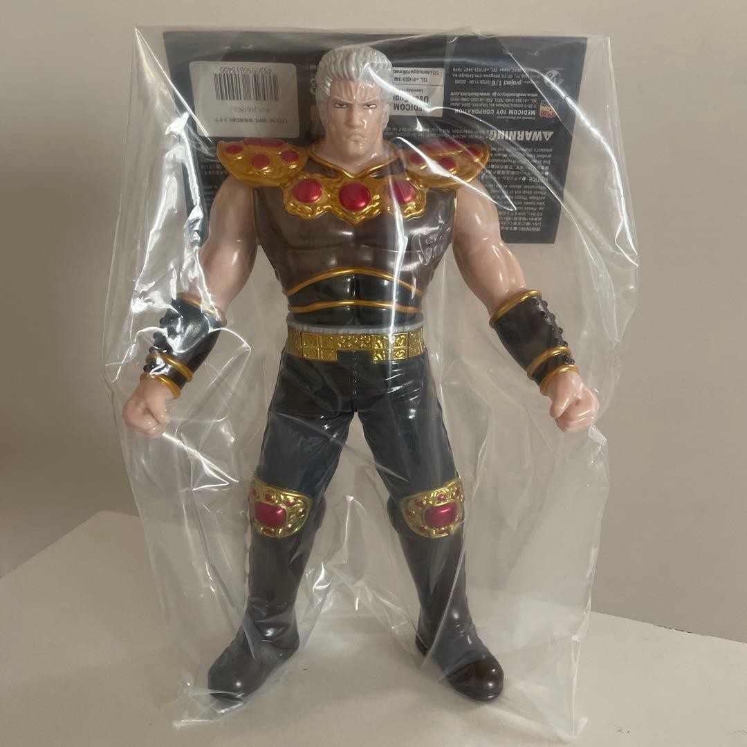 Fist of the North Star Raoh Modellino Medicom Giocattolo in Vinile Morbido CCP