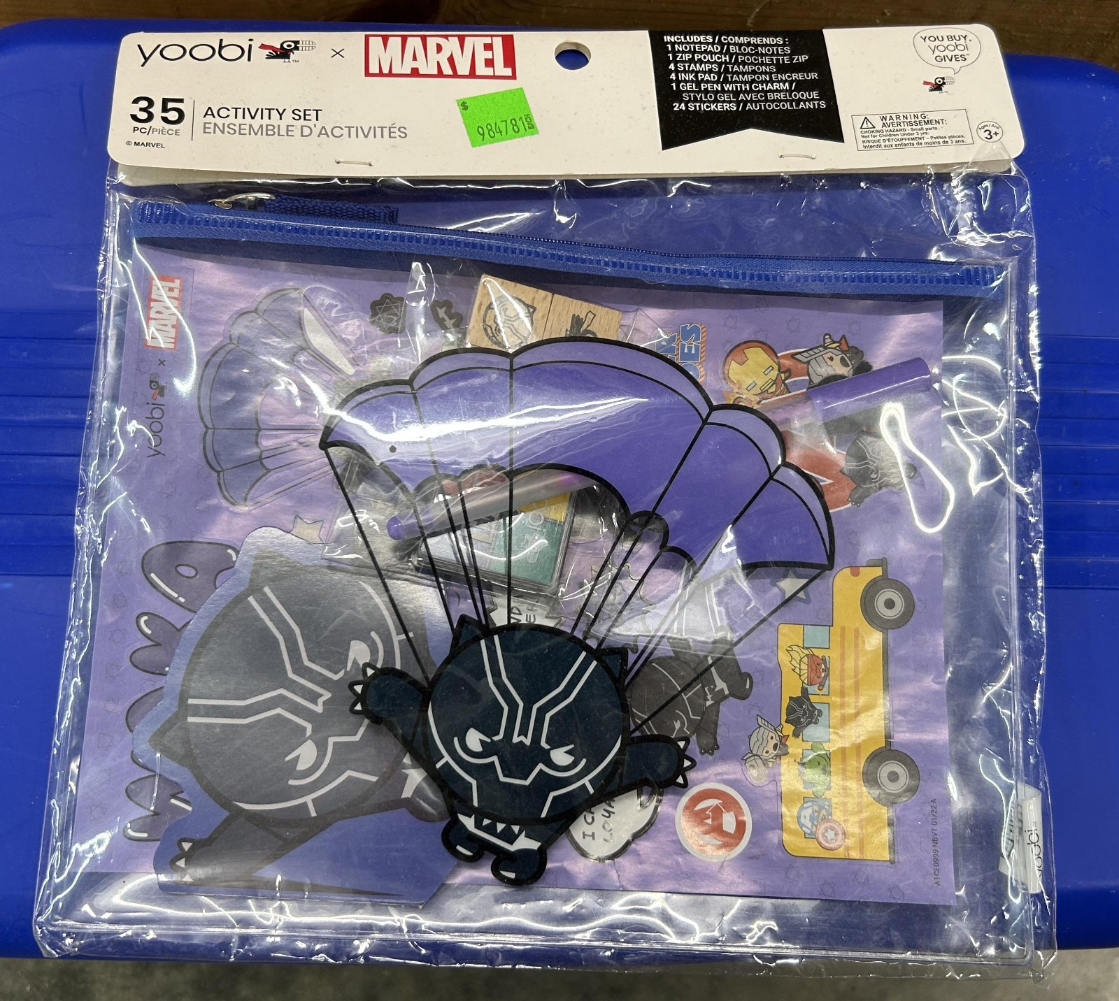 Yoobi Marvel Black Panther Set Attività Timbri Penna Adesivi Note Zip Pouch