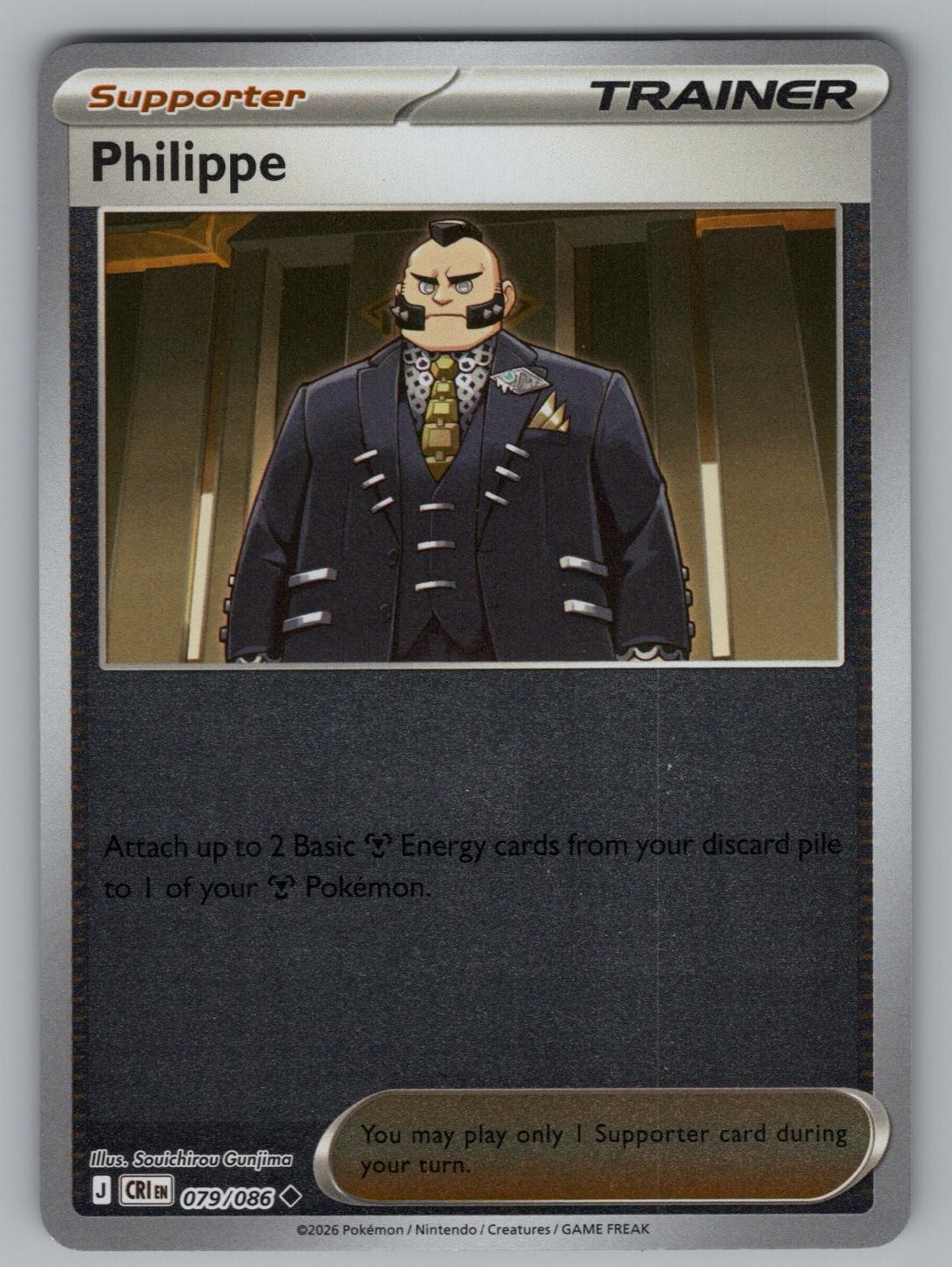 Philippe Reverse Holo Chaos Rising 079/086 Pokemon non comune quasi come nuovo