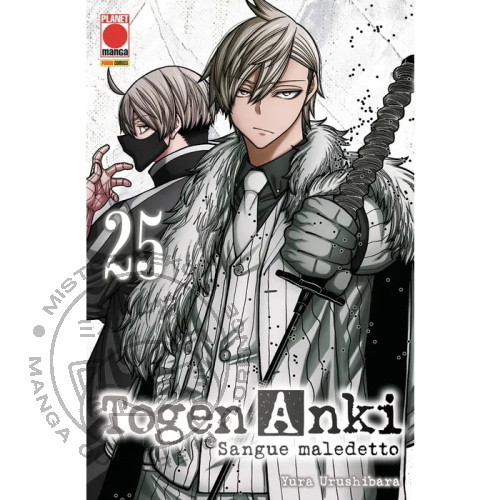 Togen Anki - Sangue Maledetto n° 25
