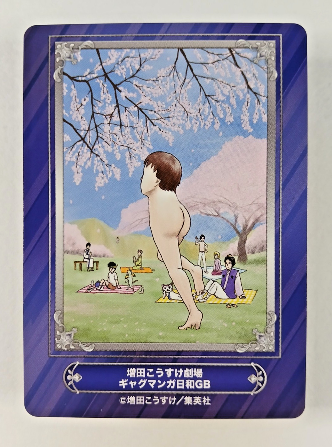 Gag Manga Biyori - Carta promozionale Jump Fair 2024 (Animate Japan) Shueisha