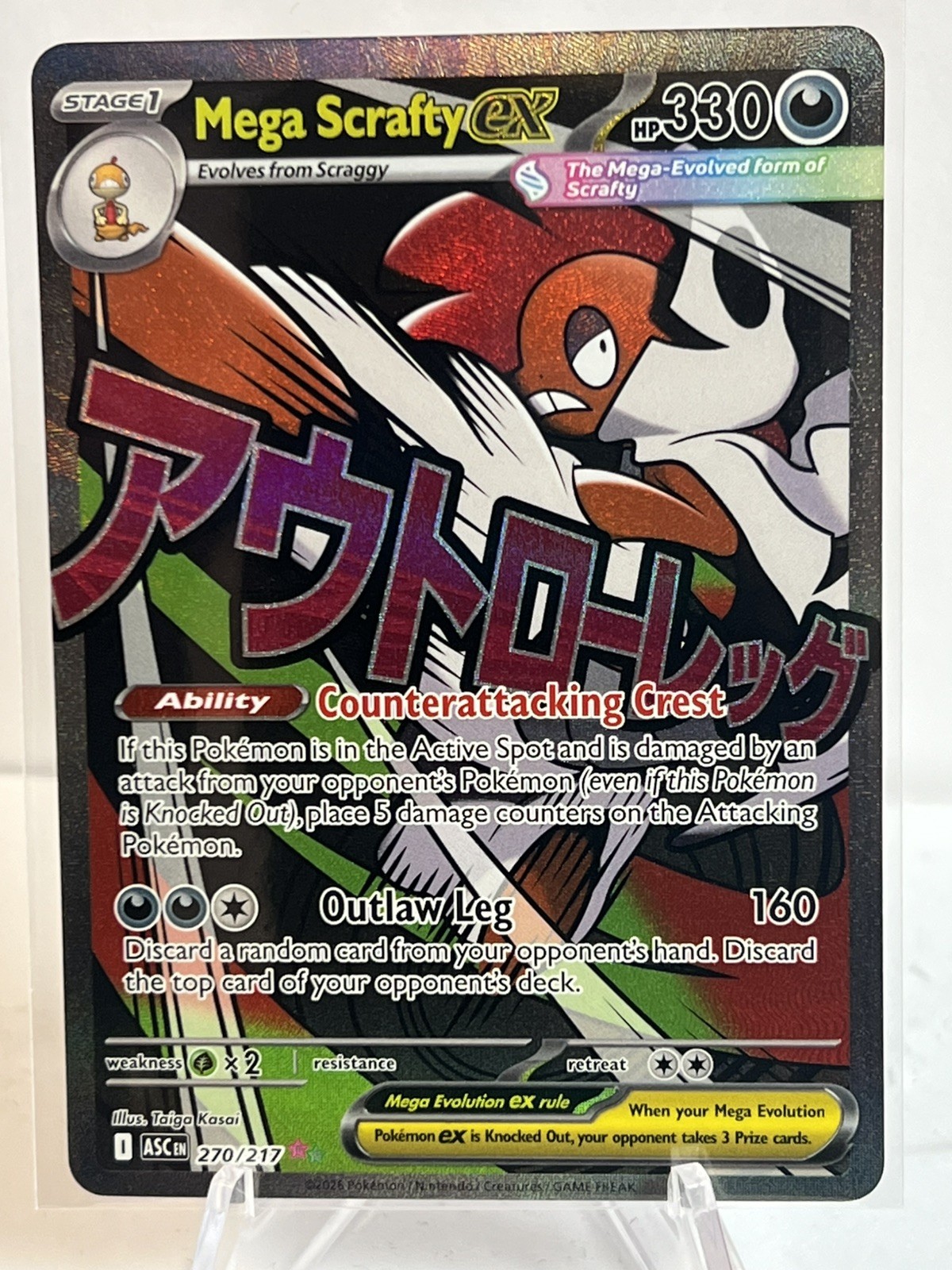 Mega Scrafty ex 270/217 - Eroi Ascesi - Mega Attacco - Pokemon