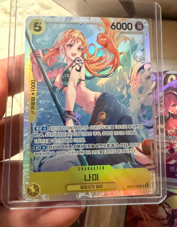 Nami EB03-053 SR ONE PIECE Edizione Eroine - Gioco di Carte Coreano ONE PIECE quasi nuovo
