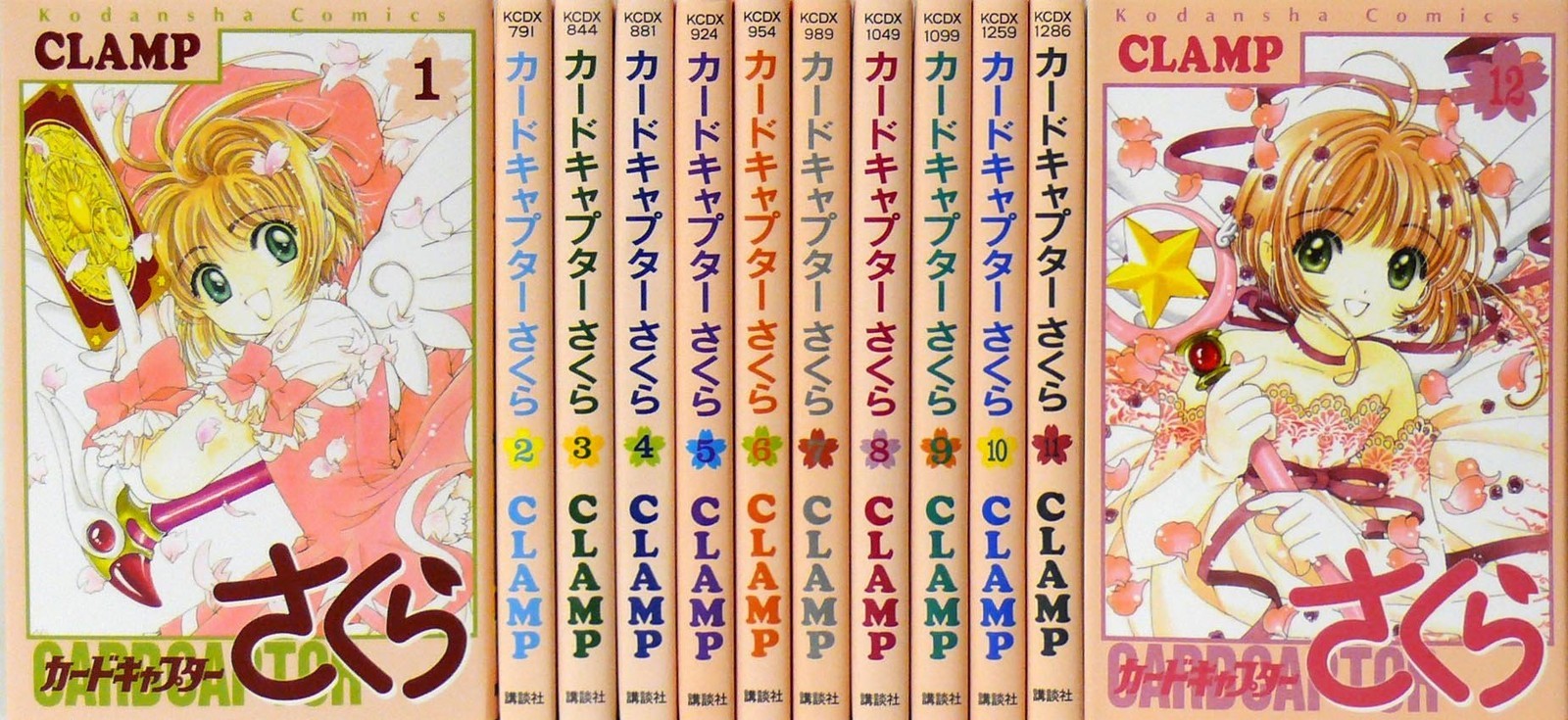 Kodansha Cardcaptor Sakura set completo di 12 volumi KC Deluxe