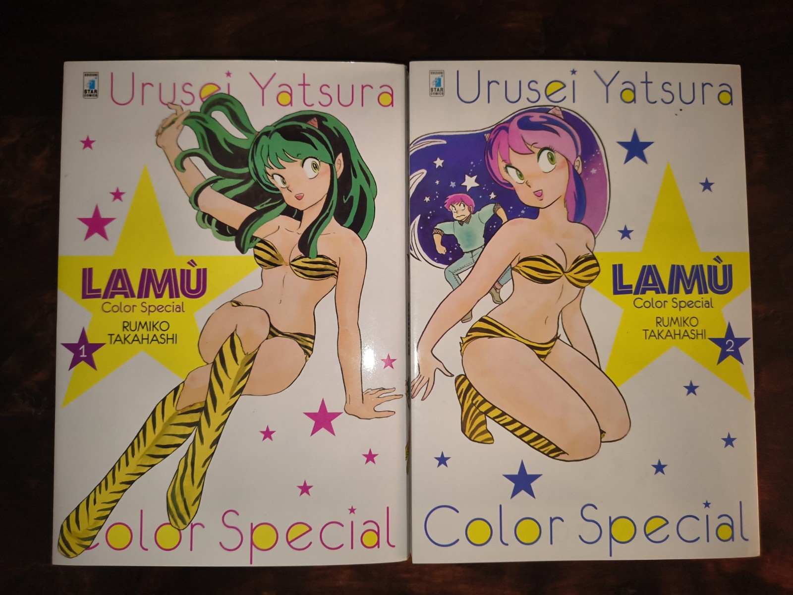 LAMÙ Color Secial 1-2 Perfect Edition Sovracoperta completa - Manga, Star comics