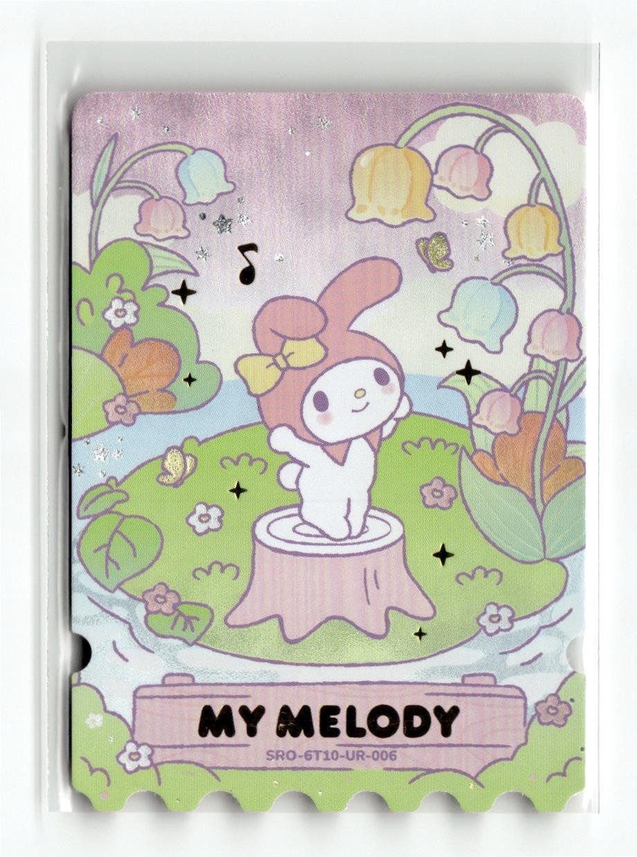 Sanrio Card My Melody