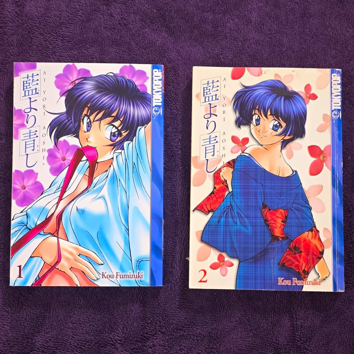 Tokyopop Ai Yori Aoshi Vol. 1-2 #1-2 Manga TPB Inglese Kou Fumizuki