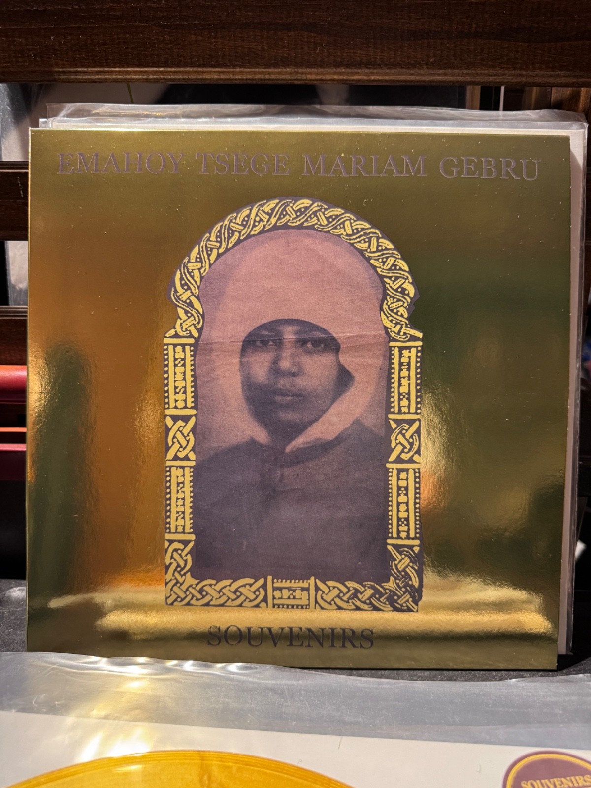 EMAHOY TSEGE MARIAM GEBRU Souvenirs GOLD VINYL LP MRI-201 NEW UNPLAYED