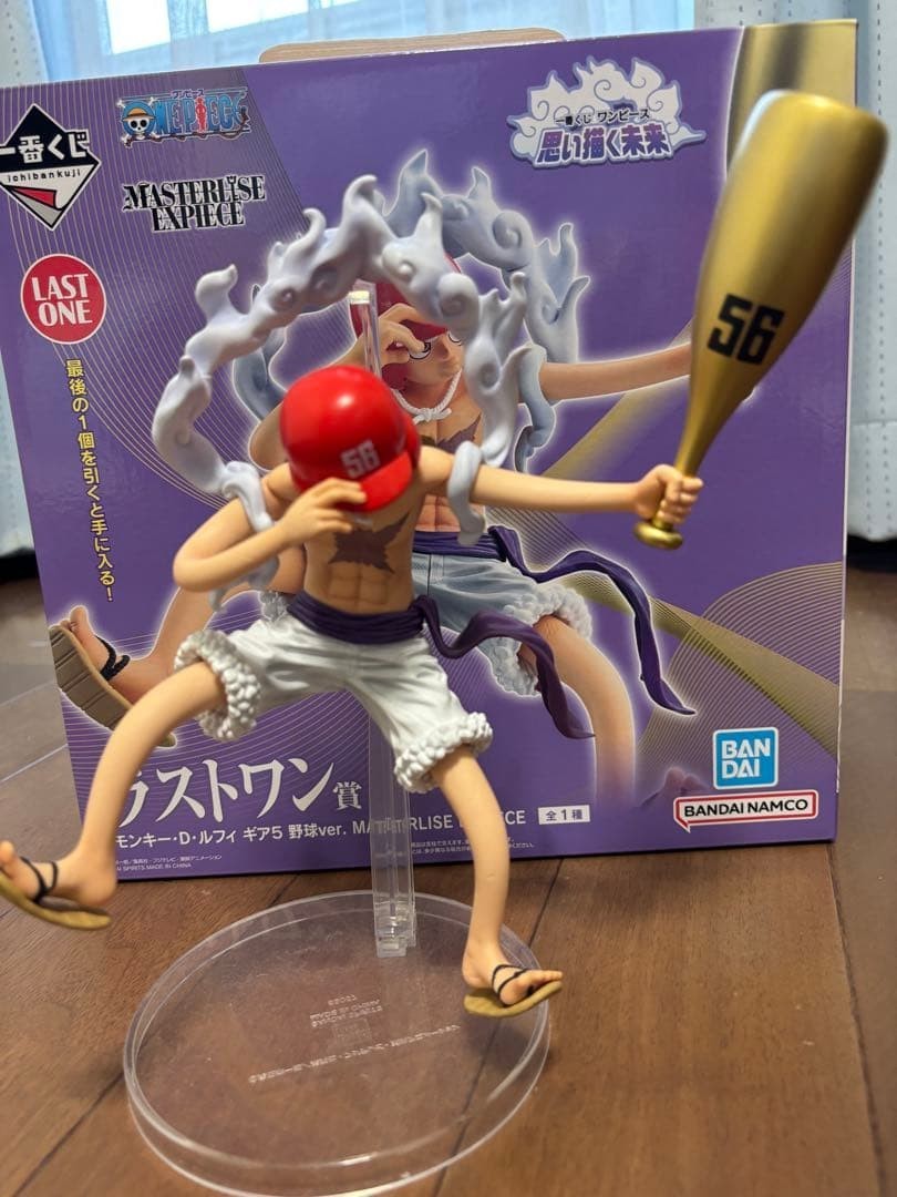 Figura Ichiban Kuji One Piece Last One Prize Rufy Gear 5 Baseball MASTERLISE