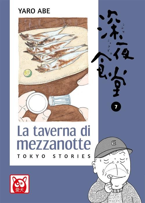 LA TAVERNA DI MEZZANOTTE - TOKYO STORIES 7