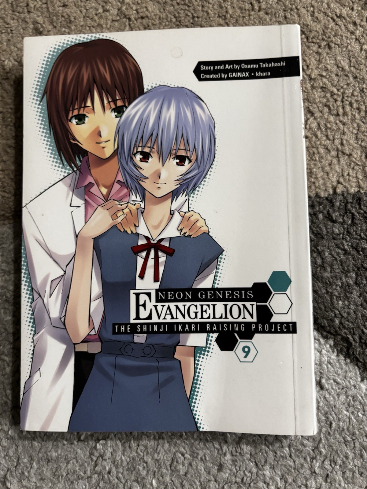 Neon Genesis Evangelion The Shinji Ikari Raising Project Volume 9 Manga Inglese
