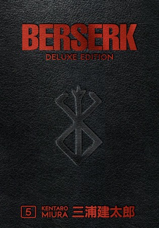 DARK HORSE Berserk  Deluxe (English V.) 05 by Kentaro Miura 2020