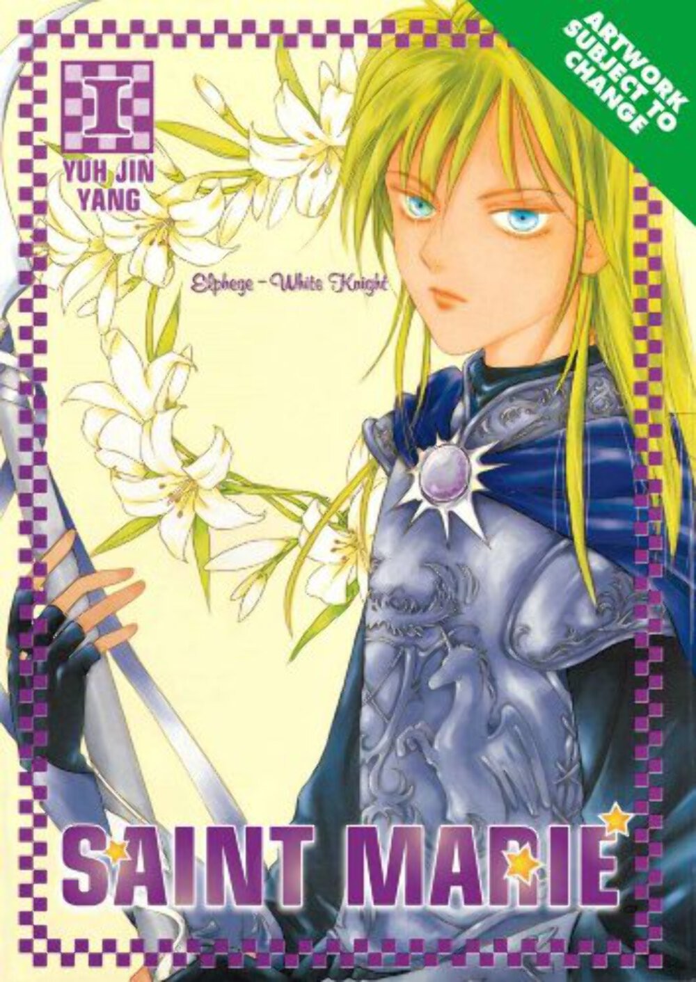 Saint Marie Vol 1 manga inglese usato graphic novel fumetto
