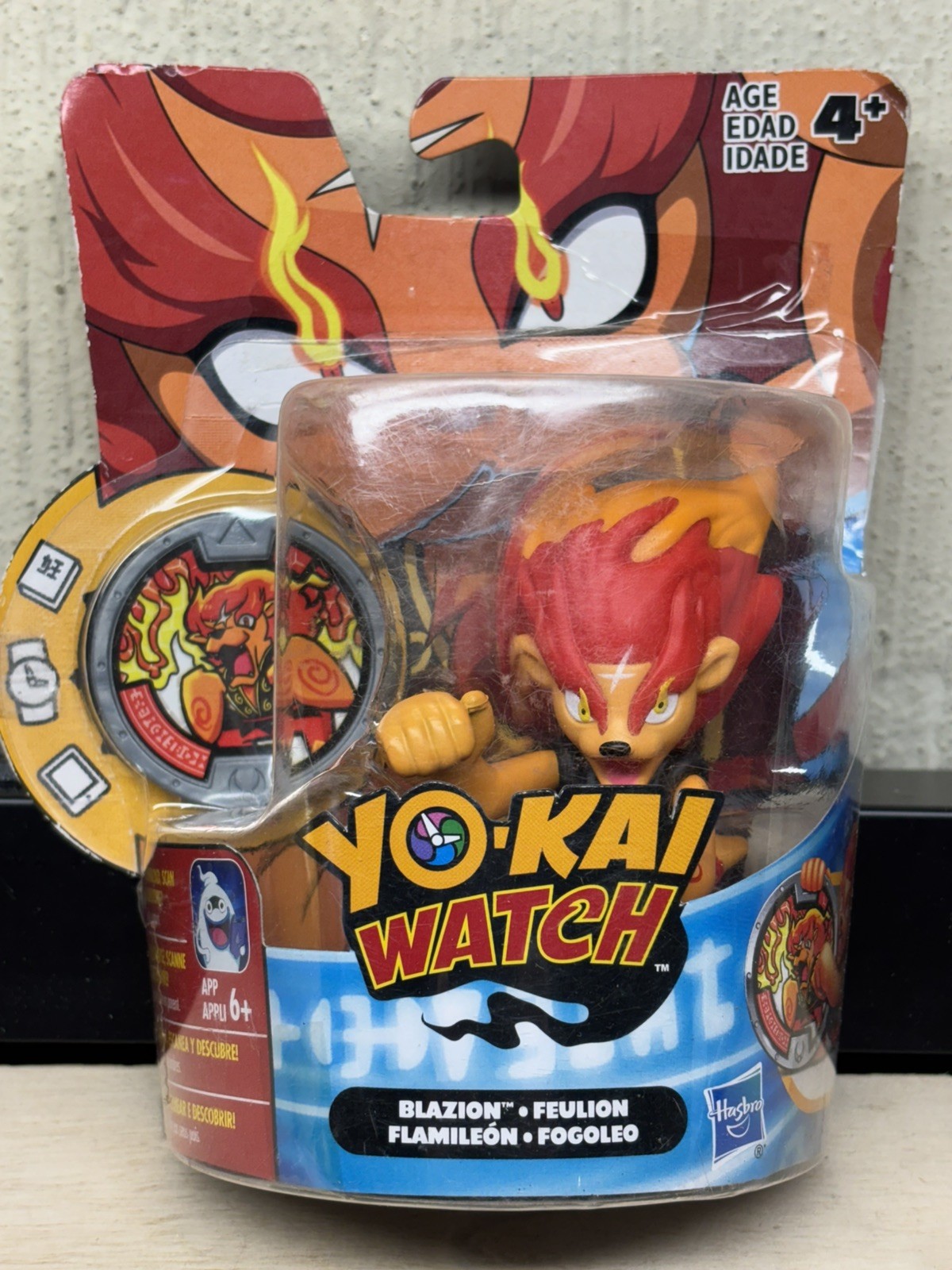 Yo-Kai Watch Blazion Medal Moments Figure w/ Medal Hasbro B7137/B5937 - NEW