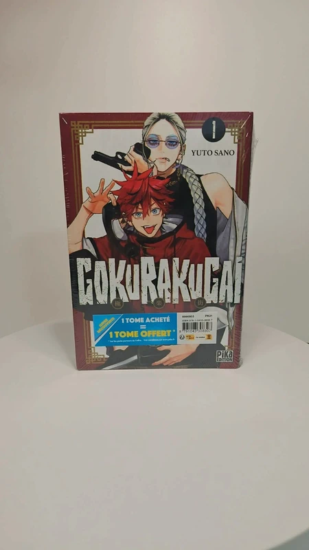 Gokurakugai - Offre découverte - Tome 1 et 2