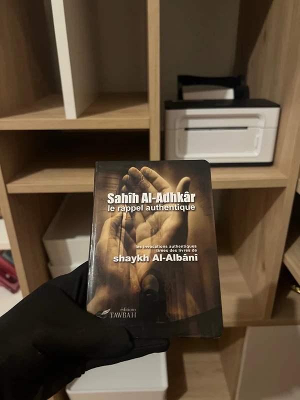 Sahih al adhkar