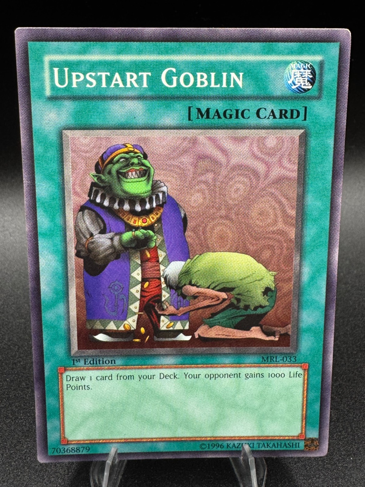Upstart Goblin MRL-033 Magic Ruler 1st Edition