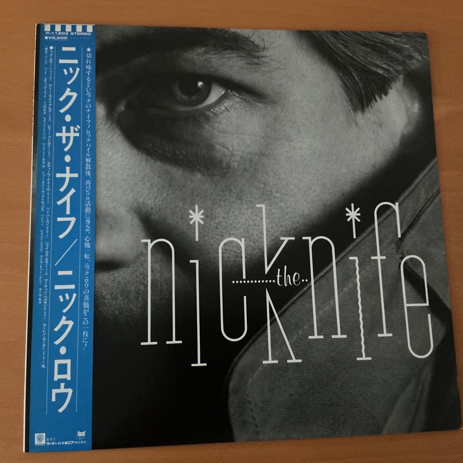 NICK LOWE NICK THE KNIFE JAPAN LP OBI PROMO P-11203