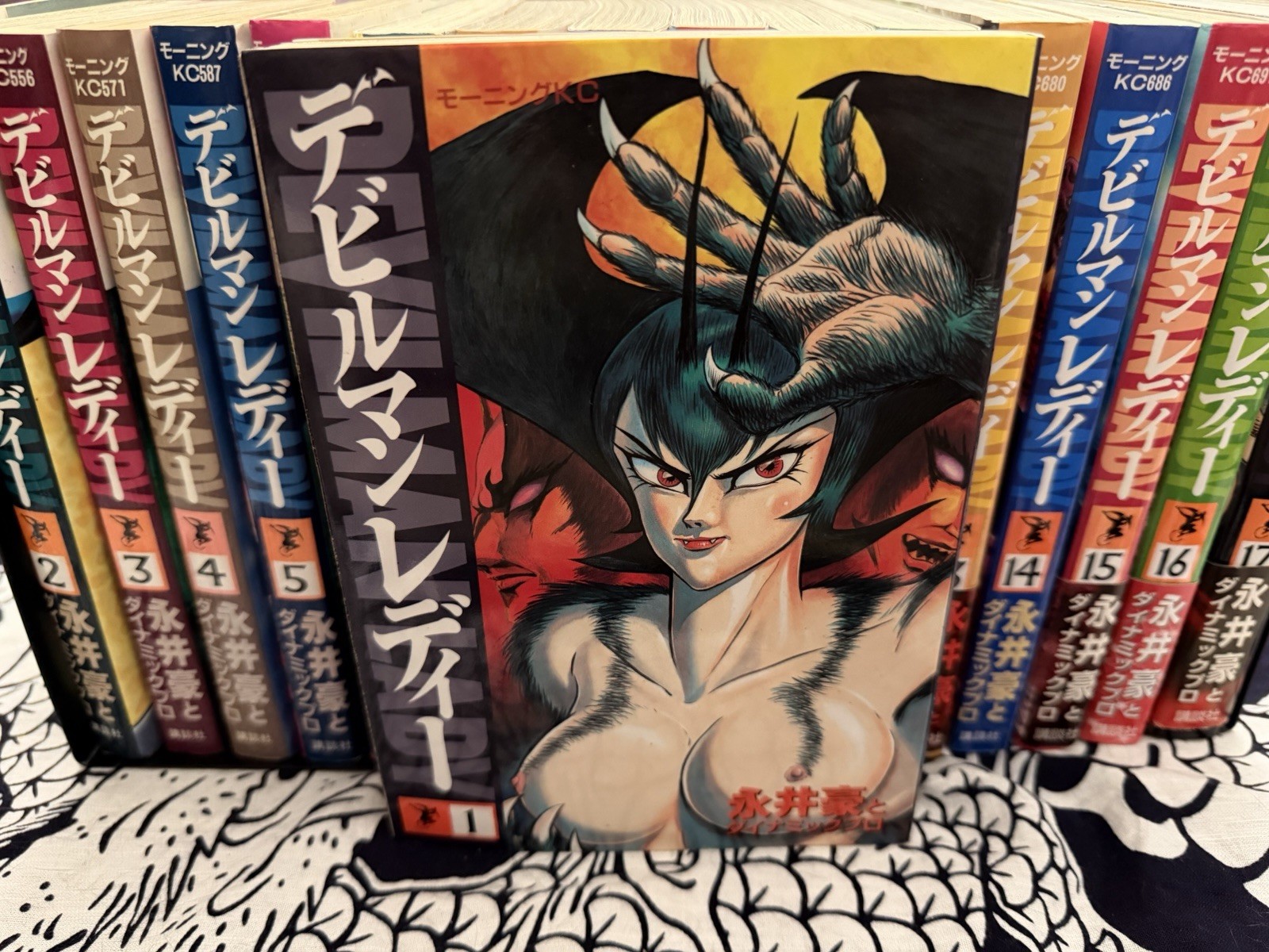 Devilman Lady fumetto giapponese manga anime Japan Books Go Nagai Vol 1-17 completo