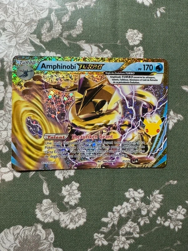 Amphinobi turbo reprint 30 ans | État mint