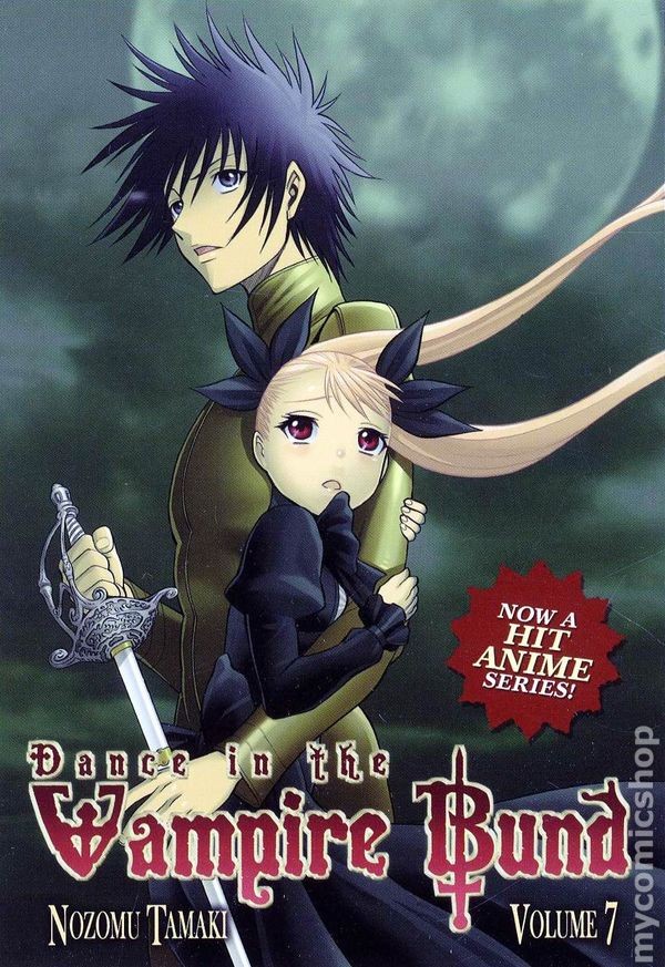 Dance in the Vampire Bund GN #7-1° quasi nuovo 2010 immagine stock