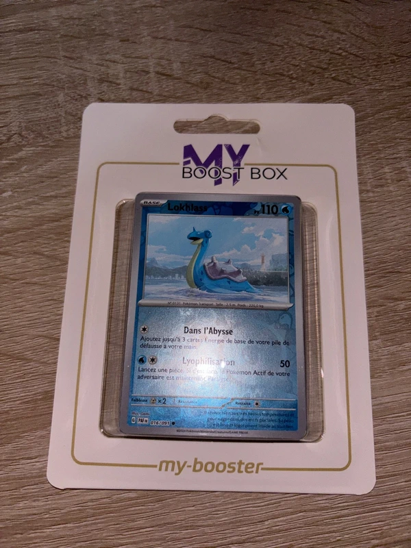 Booster Lokhlass Reverse
