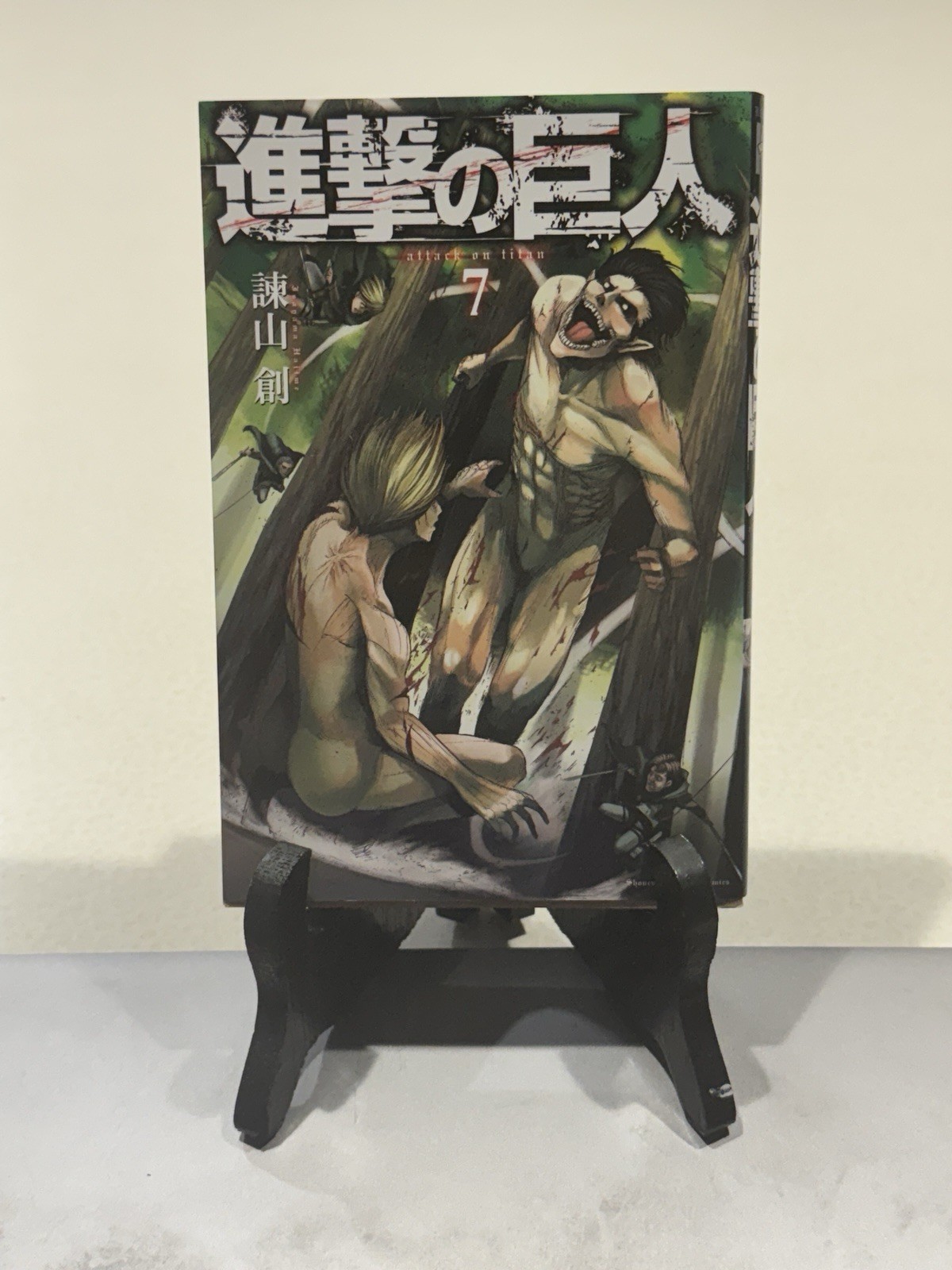 Attack on Titan Vol 7 Manga Giapponese 1° Edizione 1° Stampa 2012 Isayama