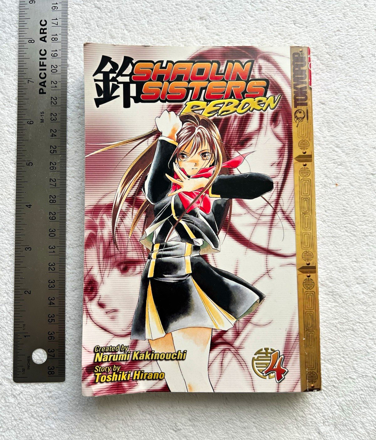 Tokyopop Shaolin Sisters Reborn Vol 4 TPB Hirano & Kakinouchi 2006