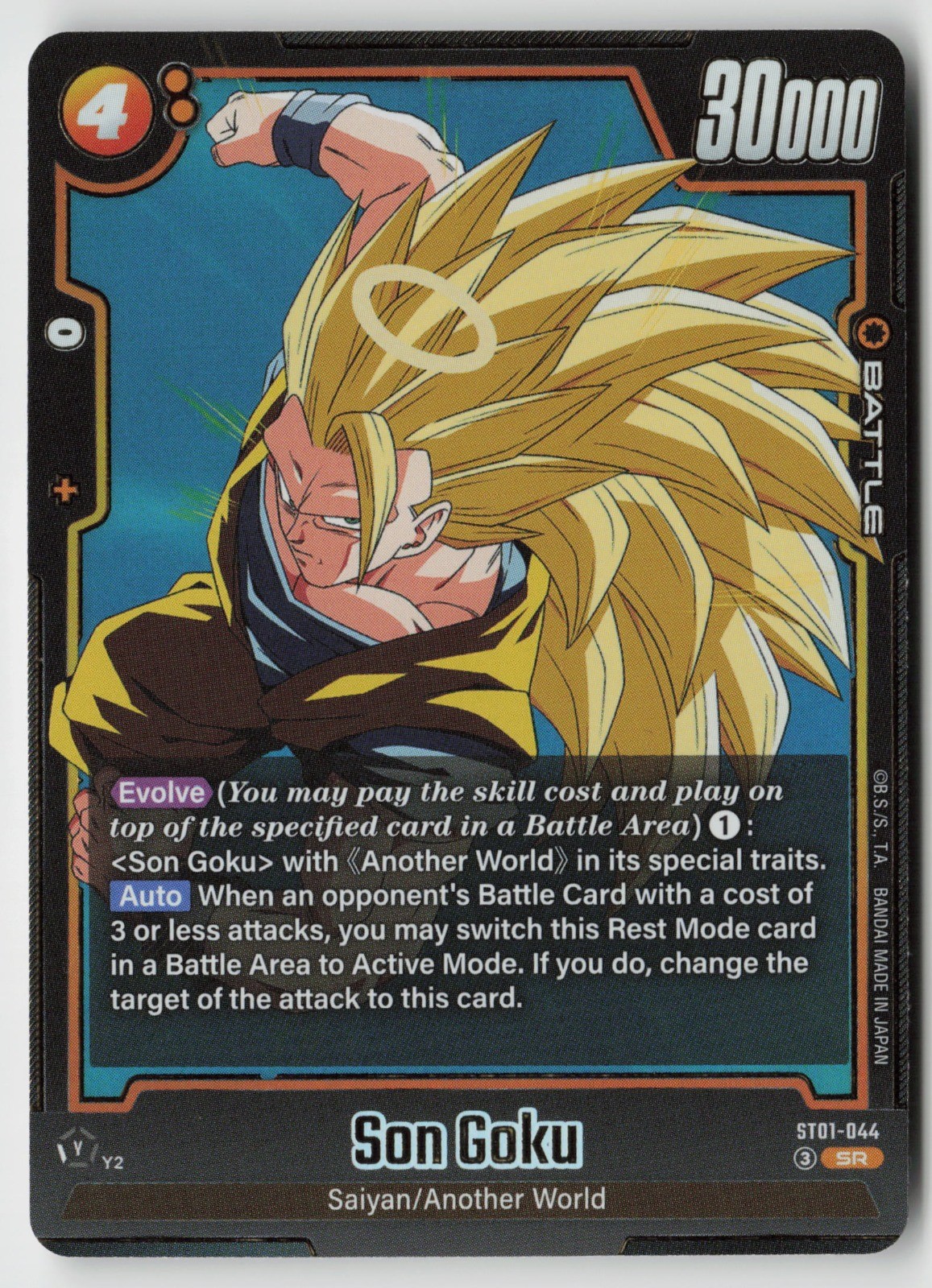 Son Goku ST01-044 Story Booster 01 Holo super raro quasi nuovo