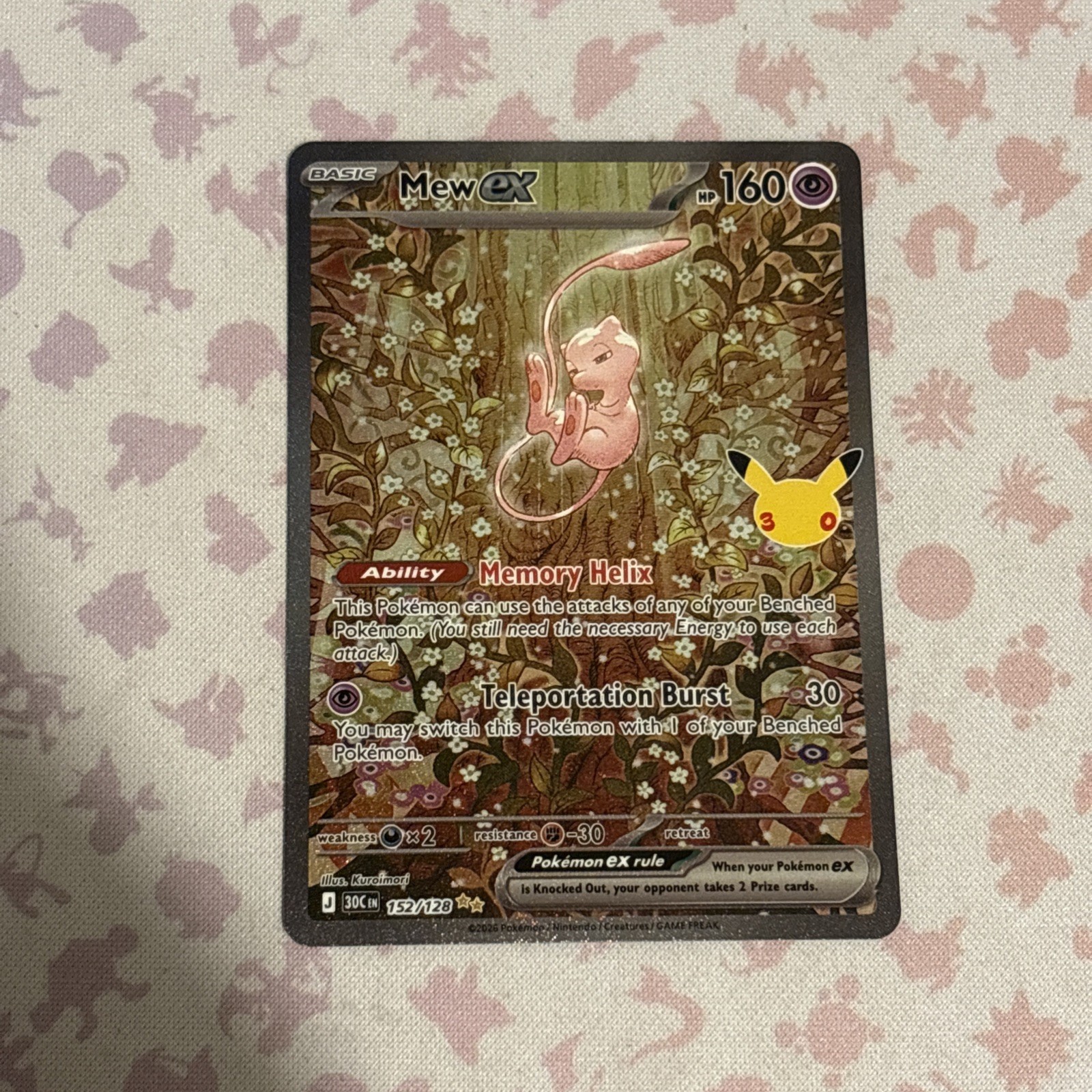 Mew ex 152/128 - 30th Celebration Special Illustration Rare SIR