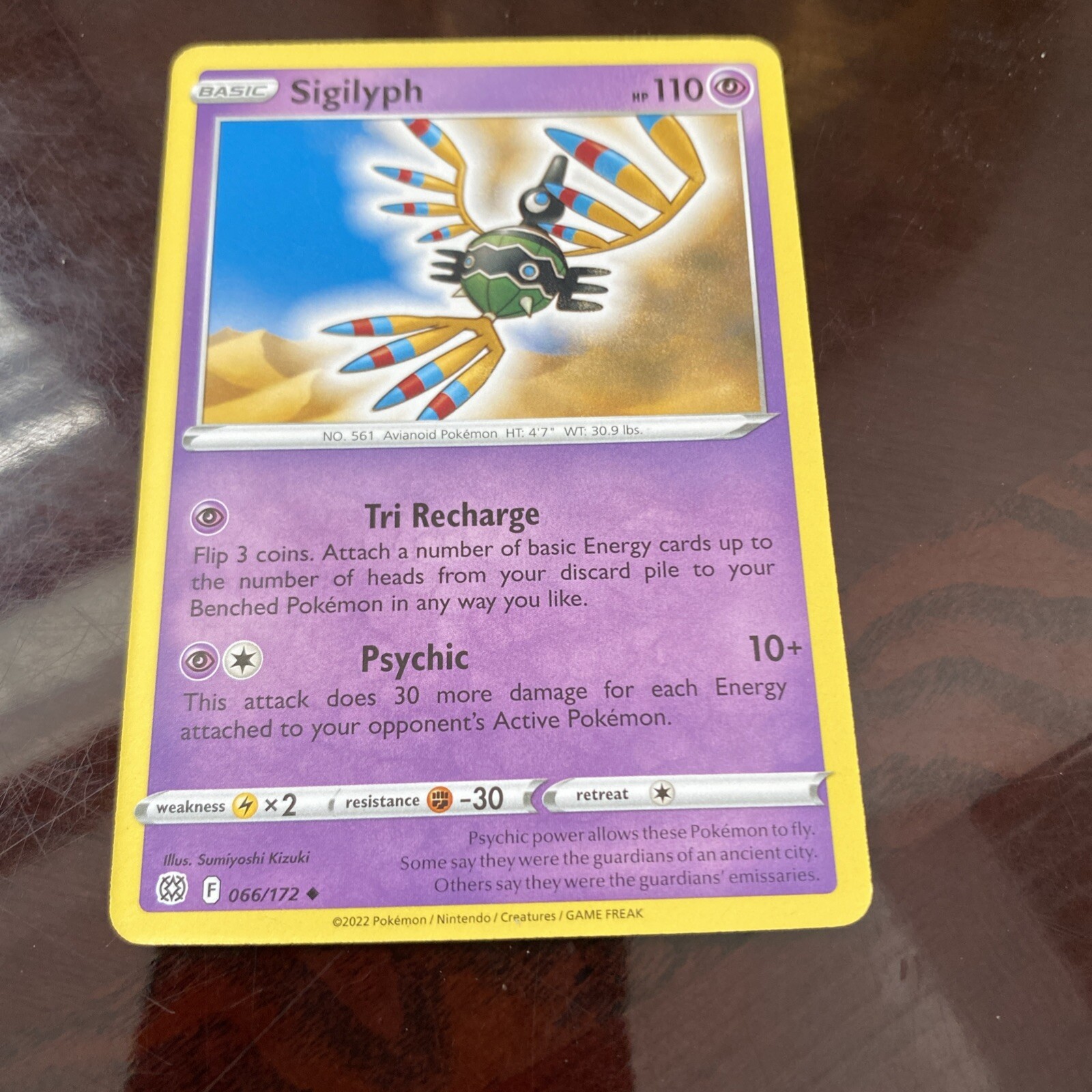 Sigilyph 066/172 Non Comune Stelle Brillanti Pokemon TCG CARTA FINITURA REGOLARE